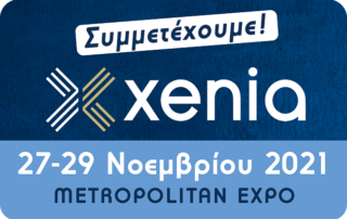 xenia